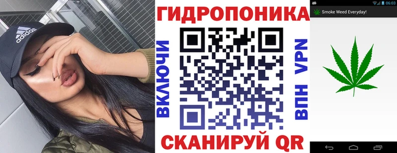 Как найти наркотики Назарово Alpha-PVP МЕФ Гашиш hydra как зайти COCAIN МАРИХУАНА Амфетамин