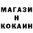 Метадон белоснежный Habung Larin