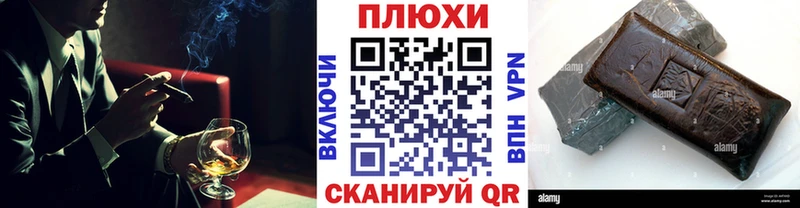 MEGA tor  нарко площадка формула  Гашиш гарик  где купить наркоту  Назарово 