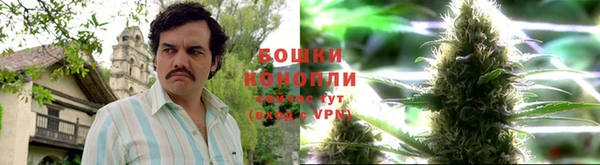 меф VHQ Горнозаводск