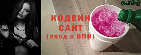 меф VHQ Горнозаводск