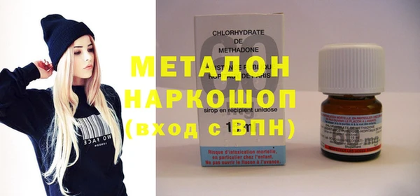 прущая мука Горно-Алтайск
