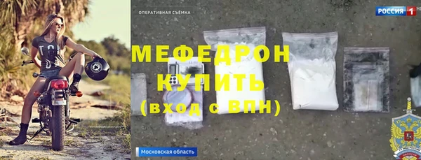 гашишное масло Архангельск