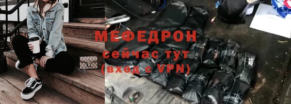 PSILOCYBIN Горняк
